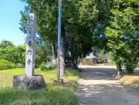 普門寺の{uncategorized: "未分類", other: "その他", undefined: "問題あり", building: "その他建物", grave: "お墓", sacred_gate: "鳥居", guardian: "狛犬", statue: "像", buddha: "仏像", history: "歴史", nature: "自然", garden: "庭園", animal: "動物", pagoda: "塔", temizu: "手水舎", mountain_gate: "山門・神門", sanctuary: "本殿・本堂", subordinate: "末社・摂社", art: "芸術", scenery: "景色", jizo: "地蔵", ema: "絵馬", goshuin: "御朱印", omikuji: "おみくじ", items: "授与品その他", amulet: "お守り", goshuincho: "御朱印帳", eats: "食事", festival: "お祭り", votive_dance: "神楽", shichigosan: "七五三参", wedding: "結婚式", experience: "体験その他", initially: "初詣", around: "周辺", anti_infection: "感染症対策"}
