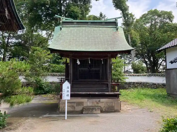 伊美別宮社(大分県)