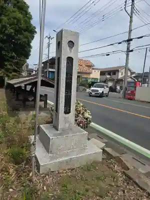 八雲神社(埼玉県)