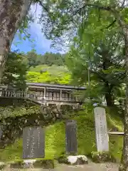 古峯神社(栃木県)