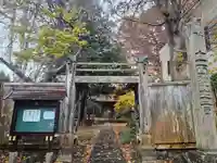 袋宮寺(青森県)