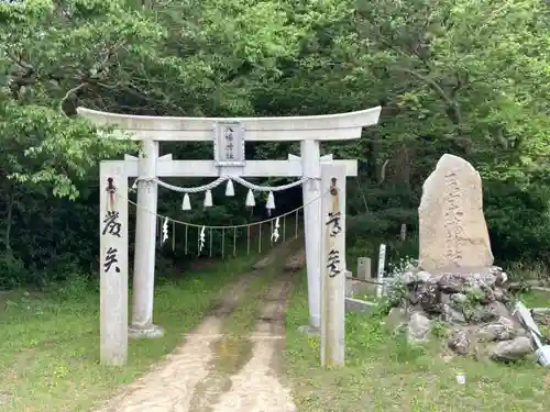 若宮八幡神社の鳥居