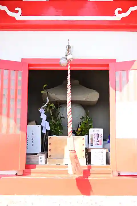 海津見神社(桂浜龍王宮)(高知県)