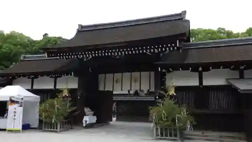 賀茂御祖神社（下鴨神社）の山門