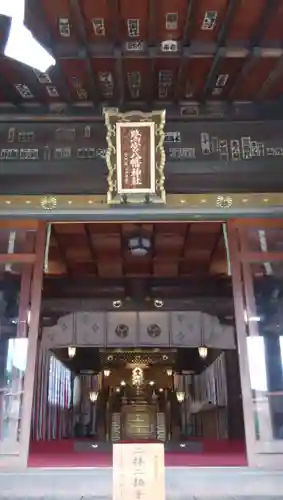鷺宮八幡神社のその他建物