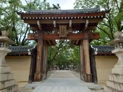 西宮神社の山門・神門