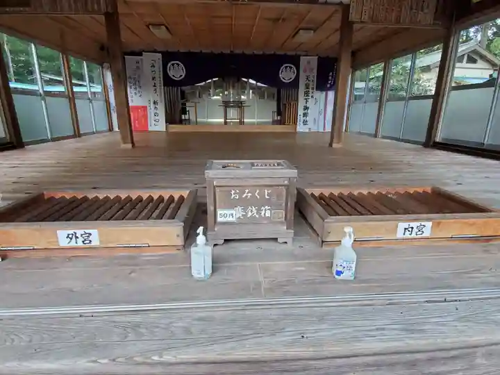 須倍神社の本殿・本堂
