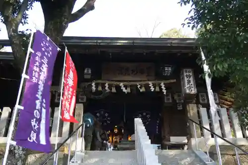 星田妙見宮(大阪府)