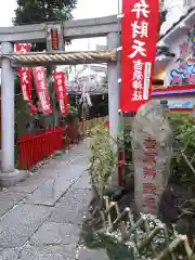 吉原弁財天本宮（吉原神社奥宮）の建物その他