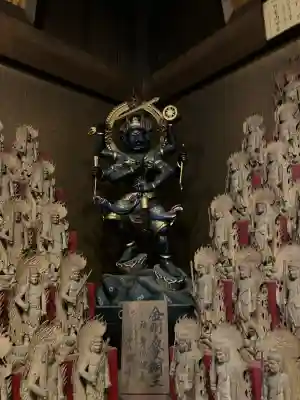 大聖院(広島県)