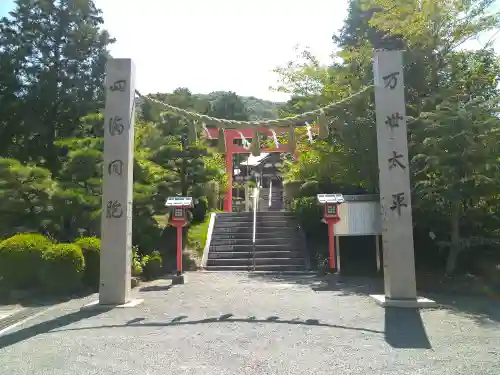 木華佐久耶比咩神社のその他建物
