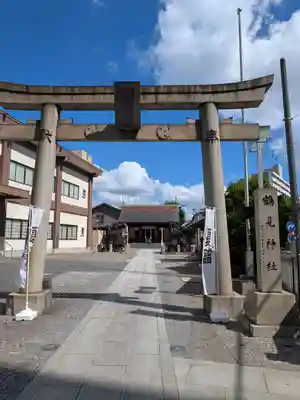 鶴見神社(神奈川県)