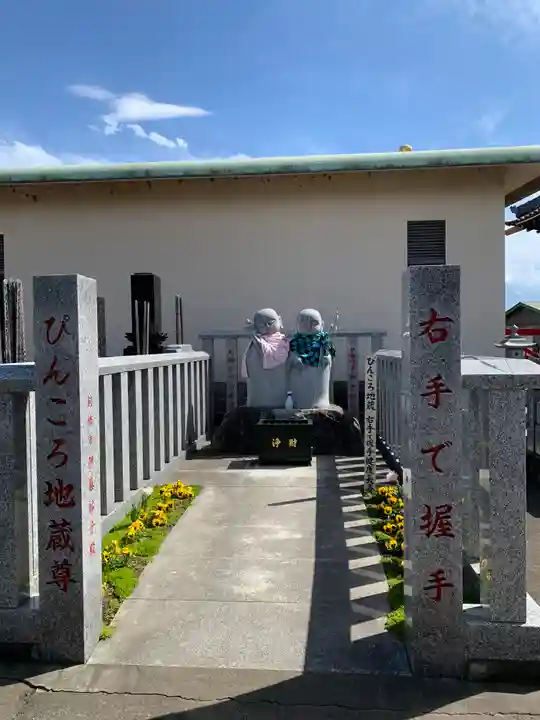 前橋厄除大師 蓮花院の地蔵