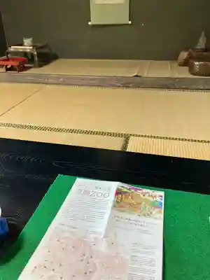 常福寺のその他建物