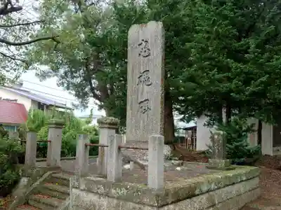 伊那上神社(静岡県)