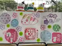 京都乃木神社(京都府)