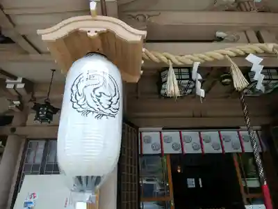 坐摩神社(大阪府)