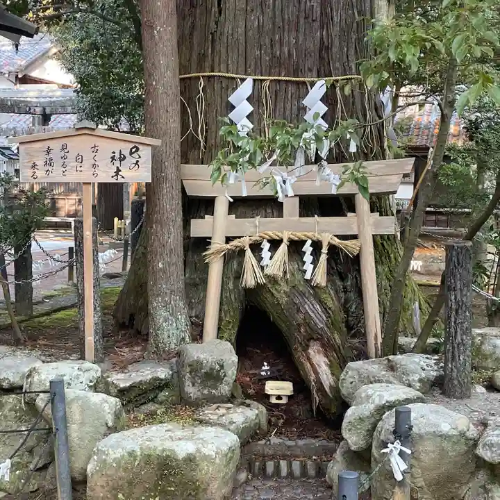 大村神社(三重県)