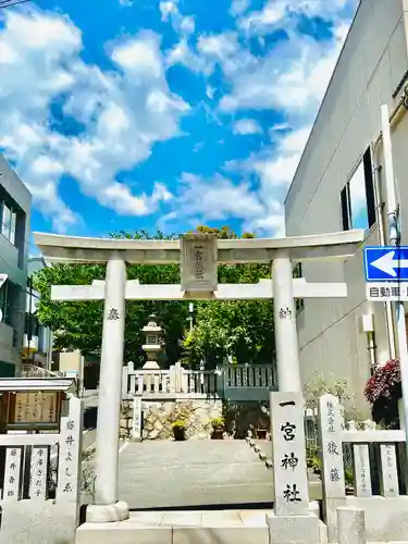一宮神社(兵庫県)