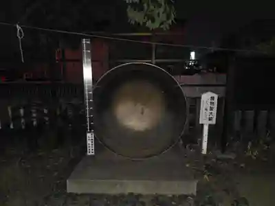 廣國神社(大阪府)