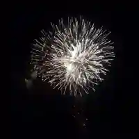 蓮久寺(千葉県)