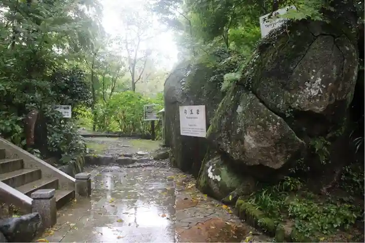 石都々古和気神社(福島県)