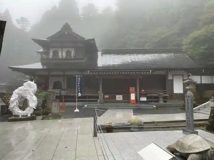 雲辺寺(徳島県)