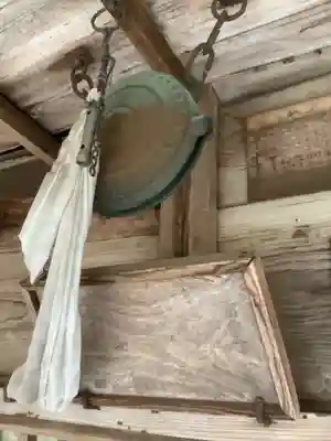 真長寺(愛知県)