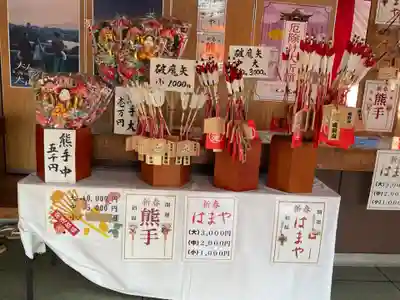 成田山名古屋別院大聖寺(犬山成田山)(愛知県)