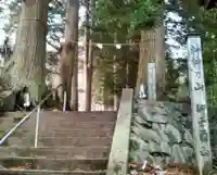 鵜鳥神社のその他建物