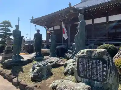 興陽寺(千葉県)