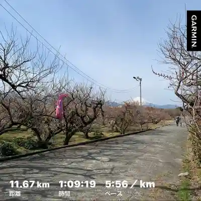 菅原神社(神奈川県)