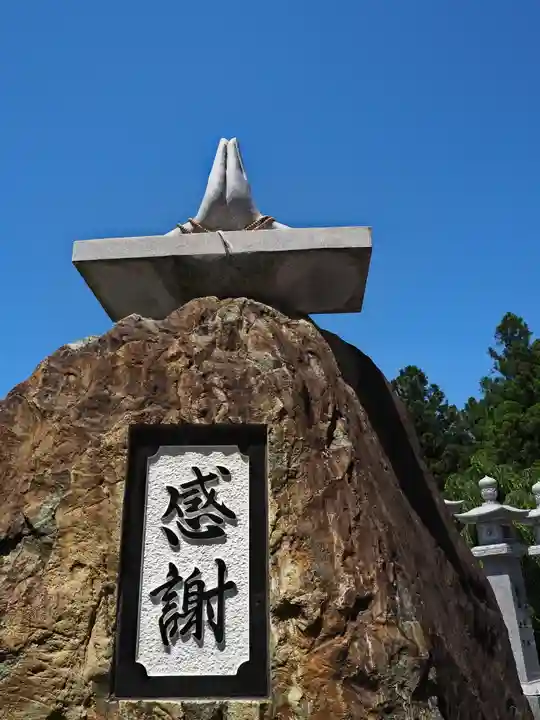 焼山寺のその他建物