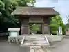 大聖寺(土浦大師不動尊)の山門・神門