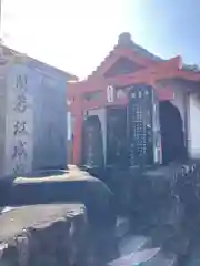 若江鏡神社(大阪府)