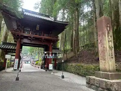 日光二荒山神社(栃木県)
