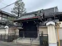 西蓮寺(京都府)
