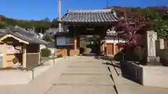 香積寺の山門