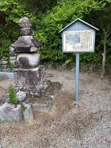 菅生寺(奈良県)