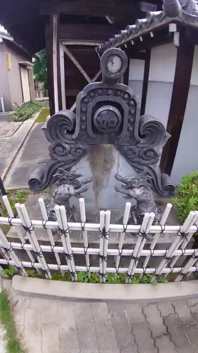 如意寺(愛知県)