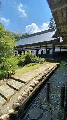 雲洞庵(新潟県)