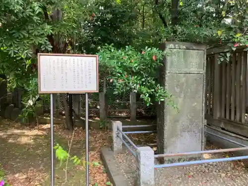新田神社の{uncategorized: "未分類", other: "その他", undefined: "問題あり", building: "その他建物", grave: "お墓", sacred_gate: "鳥居", guardian: "狛犬", statue: "像", buddha: "仏像", history: "歴史", nature: "自然", garden: "庭園", animal: "動物", pagoda: "塔", temizu: "手水舎", mountain_gate: "山門・神門", sanctuary: "本殿・本堂", subordinate: "末社・摂社", art: "芸術", scenery: "景色", jizo: "地蔵", ema: "絵馬", goshuin: "御朱印", omikuji: "おみくじ", items: "授与品その他", amulet: "お守り", goshuincho: "御朱印帳", eats: "食事", festival: "お祭り", votive_dance: "神楽", shichigosan: "七五三参", wedding: "結婚式", experience: "体験その他", initially: "初詣", around: "周辺", anti_infection: "感染症対策"}