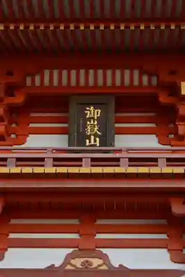 播州清水寺(兵庫県)