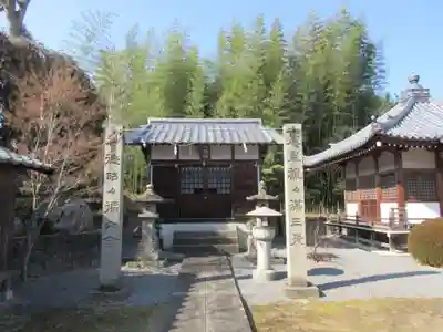 曼荼羅寺(香川県)