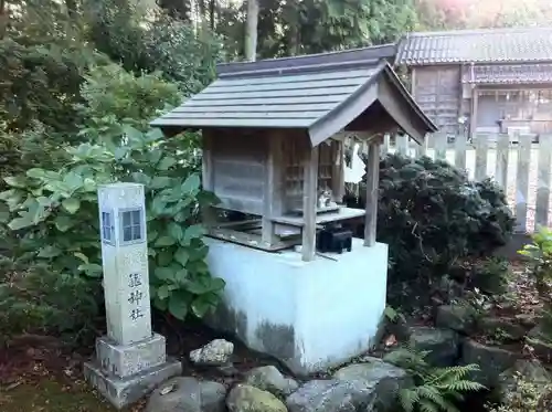 大神山神社本宮の末社