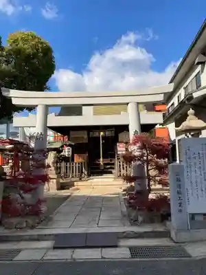 南宮宇佐八幡神社（脇浜神社）(兵庫県)