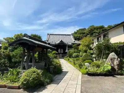 宝積寺(神奈川県)