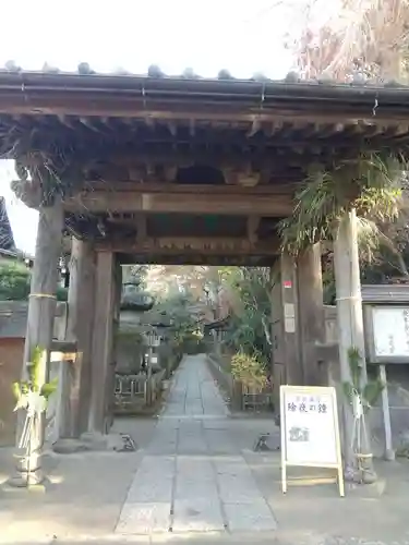 安國論寺（安国論寺）(神奈川県)