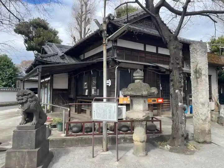 香取神社の{uncategorized: "未分類", other: "その他", undefined: "問題あり", building: "その他建物", grave: "お墓", sacred_gate: "鳥居", guardian: "狛犬", statue: "像", buddha: "仏像", history: "歴史", nature: "自然", garden: "庭園", animal: "動物", pagoda: "塔", temizu: "手水舎", mountain_gate: "山門・神門", sanctuary: "本殿・本堂", subordinate: "末社・摂社", art: "芸術", scenery: "景色", jizo: "地蔵", ema: "絵馬", goshuin: "御朱印", omikuji: "おみくじ", items: "授与品その他", amulet: "お守り", goshuincho: "御朱印帳", eats: "食事", festival: "お祭り", votive_dance: "神楽", shichigosan: "七五三参", wedding: "結婚式", experience: "体験その他", initially: "初詣", around: "周辺", anti_infection: "感染症対策"}