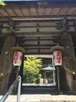 金剛輪寺の山門・神門